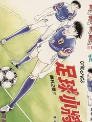 乘风2023 海报